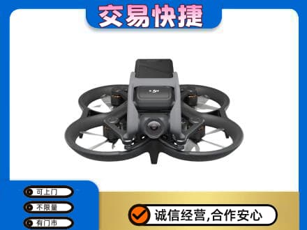 连平县回收无人机