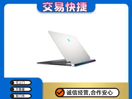 连平县回收电脑