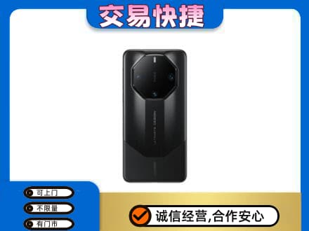 连平县回收手机