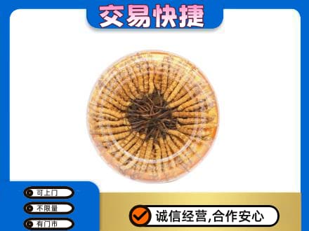 连平县高价回收虫草礼盒