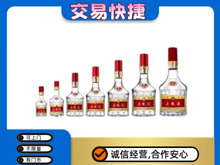 连平县名酒回收五粮液礼盒.jpg