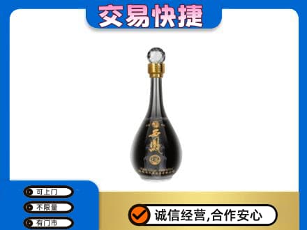 连平县名酒回收西凤酒2.jpg