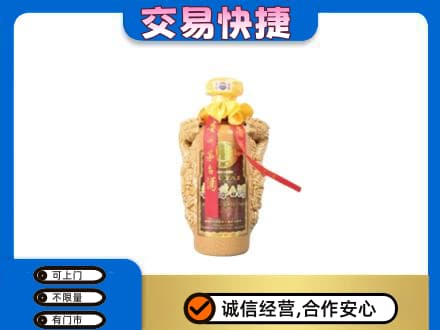 连平县茅台回收年份酒瓶.jpg