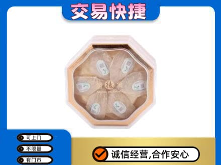 连平县礼品回收燕窝礼盒.jpg